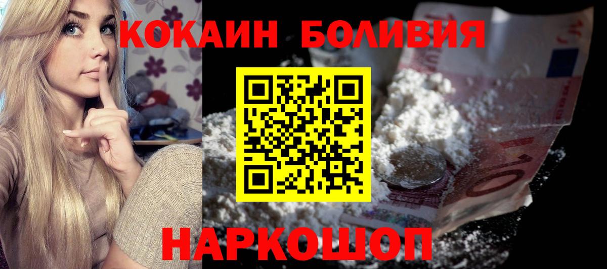 Экстази Кирово-Чепецк
