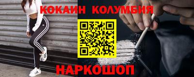 дурь Кинель