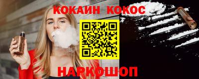 СК Кимры