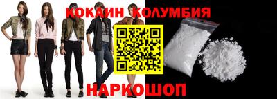 метамфетамин Кингисепп