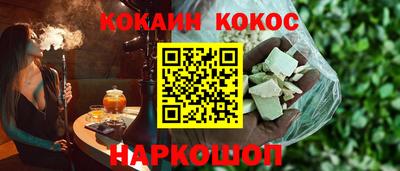 метамфетамин Кингисепп