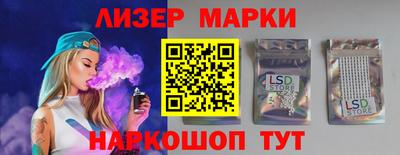 метамфетамин Кингисепп