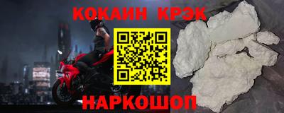 дурь Кинель