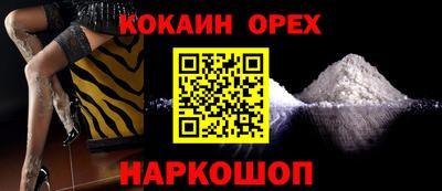 СК Кимры