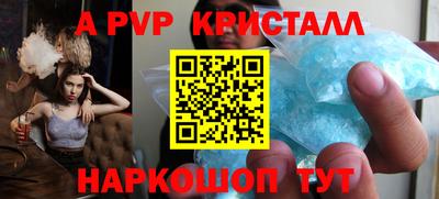 СК Кимры