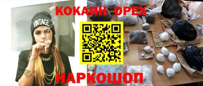СК Кимры