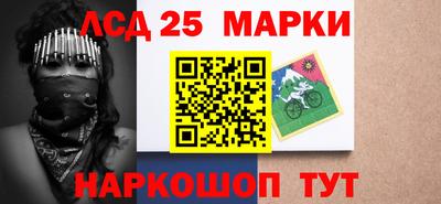 метамфетамин Кингисепп