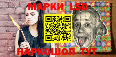дурь Кинель