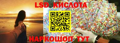 метамфетамин Кингисепп