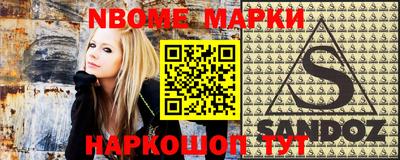 дурь Кинель