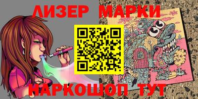 СК Кимры
