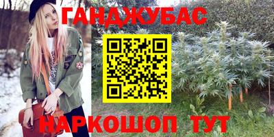 дурь Кинель
