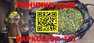 дурь Кинель