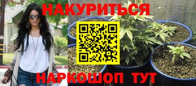 дурь Кинель
