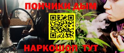 дурь Кинель