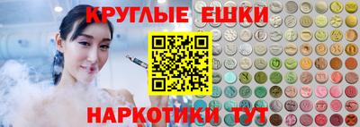 метамфетамин Кингисепп