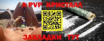 СК Кимры