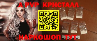 СК Кимры