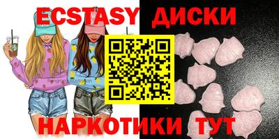 СК Кимры