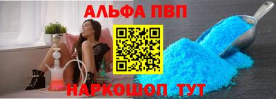 дурь Кинель
