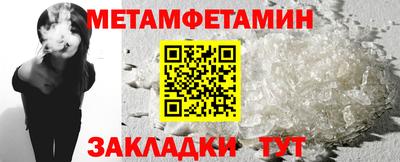 дурь Кинель
