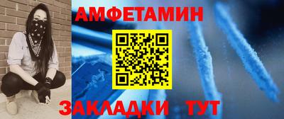 СК Кимры