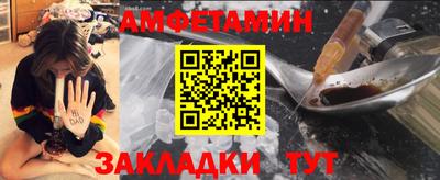дурь Кинель
