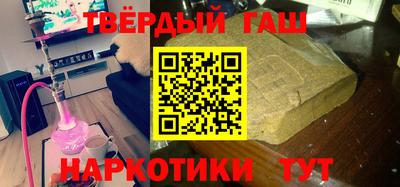 дурь Кинель