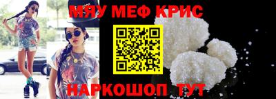 СК Кимры