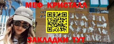 СК Кимры