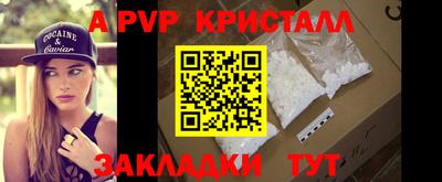 СК Кимры