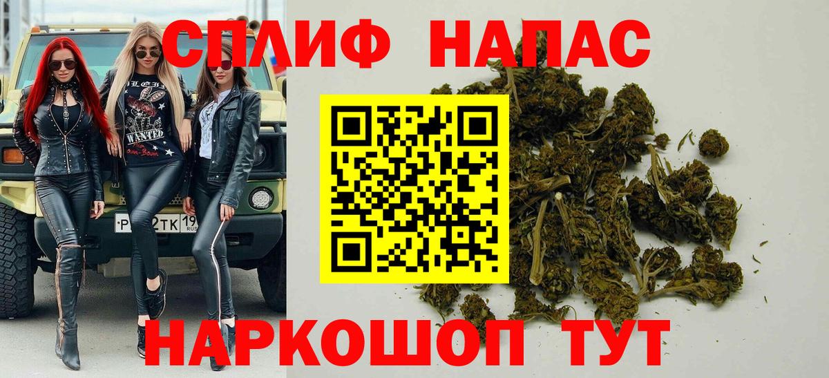 Бошки марихуана ГИДРОПОН Кирово-Чепецк